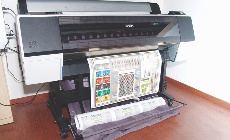 In house design development